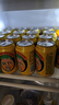 廣氏無(wú)酒精菠蘿啤飲料果啤麥芽汁菠蘿味汽水330ml*24罐 曬單實(shí)拍圖