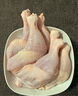 CP正大食品雞全腿4斤（2包）冷凍雞大腿雞腿肉 脆炸雞烤雞腿炸雞腿  曬單實(shí)拍圖