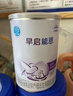 雀巢（Nestle） 早啟能恩 特殊配方奶粉 早產(chǎn)低體重嬰兒配方奶粉 400g 曬單實(shí)拍圖