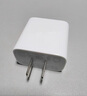 綠聯(lián)充電器頭PD20W多口氮化鎵快充type-c/usb插頭適用蘋(píng)果17iPhone17/16/15ProMaxair華為小米手機iPad 曬單實(shí)拍圖