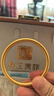 京工美作古法黃金手鐲足金999百福手鐲媽媽生日禮物送老婆58#31.98g 曬單實拍圖