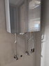 海爾（Haier）【小海鯨K50MAX零冷感】16升燃?xì)鉄崴魈烊粴?7A一級(jí)恒溫 TSI增壓大水量一級(jí)靜音【國(guó)家補(bǔ)貼15%】 曬單實(shí)拍圖