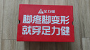足力健老人鞋中老年輕便德訓鞋時(shí)尚復古阿甘鞋25329004J 白灰 女 37 曬單實(shí)拍圖