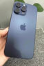 iphone17蘋(píng)果手機專(zhuān)用補漆筆修復邊框外殼掉漆劃痕鈦合金屬修補筆 深藍色 曬單實(shí)拍圖