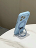 【原裝品質(zhì)】適用蘋(píng)果17promax手機殼新款磁吸支架iphone17硅膠款 【晴空藍】Magsfe磁吸支架 iphone 17 Pro Max 曬單實(shí)拍圖