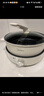 美的（Midea）電火鍋 火鍋專(zhuān)用鍋3-4人 電鍋一體家用多功能鍋 一鍋多用宿舍電煮鍋 電熱鍋分體可拆 4L 【底座可當電磁盤(pán)】26easy501 曬單實(shí)拍圖