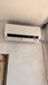 海爾（Haier）小紅花套系 凈省電Plus真省版 舒適風(fēng)節能1.5匹臥室掛機健康風(fēng)空調 KFR-35GW/E1-1Plus國家補貼20% 曬單實(shí)拍圖