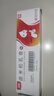 [澳能] 鹵米松乳膏1g:0.5mg*20g/盒 3盒裝 曬單實(shí)拍圖