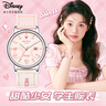 迪士尼（Disney）手表女學(xué)生個(gè)性復古撞色帆布帶石英表高顏值女孩初高中生防水手表 曬單實(shí)拍圖