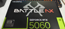 七彩虹（Colorful）戰斧 GeForce RTX 5060  DUO 8G  電競光追游戲設計電腦顯卡 RTX 5060 8G DUO戰斧 曬單實(shí)拍圖
