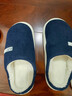 樸西冬季燈芯絨男士室內棉拖鞋保暖加絨厚底情侶居家 藏青色 42-43 曬單實(shí)拍圖