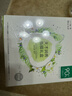 一葉子天才補(bǔ)水面膜50片 深度鎖水保濕彈滑提亮護(hù)膚品禮物 曬單實(shí)拍圖