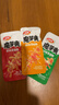 衛(wèi)龍休閑零食 香辣酸辣混合口味魔芋爽830g/袋 零食大禮包 懷舊小吃 曬單實拍圖