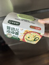 寶寶饞了沖沖面牛肉胡蘿卜面22g嬰幼兒出行輔食餐寶寶面沖泡即食18月+ 曬單實(shí)拍圖