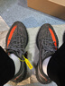 阿迪達斯 （adidas）三葉草Yeezy透氣減震椰子350V2灰橙父親節禮物HQ7045 48.5 曬單實(shí)拍圖