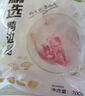 六和琵琶腿  2斤 白羽雞冷凍雞腿雞大腿燒烤鹵味食材 曬單實(shí)拍圖