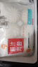 巴比 鮮汁肉包 300g*2包 共12只 早餐包子饅頭 生鮮面點(diǎn) 速食方便菜  曬單實(shí)拍圖