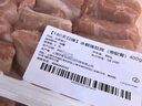 【180天白豬】冰鮮豬肋排（帶軟骨）400g 曬單實(shí)拍圖