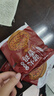 粗糧君蕎麥面方便面免煮面條帶調料0脂肪全非油炸減粗糧泡面主食代餐60g 蕎麥泡面30袋【0脂面店長(cháng)推薦】 混合口味（均含料包可備注口味） 曬單實(shí)拍圖