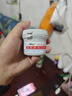 屁屁樂(lè )嬰兒護臀霜新生兒護臀膏60g 曬單實(shí)拍圖