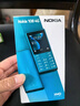 諾基亞（NOKIA）108 4G 移動(dòng)聯(lián)通電信廣電全網(wǎng)通 2.4英寸雙卡雙待 直板按鍵學(xué)生老人老年人功能機備用手機 藍色 曬單實(shí)拍圖