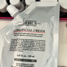 科顏氏（Kiehl's）全新第三代高保濕面霜125ml補水保濕護膚 生日禮物 曬單實(shí)拍圖