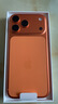 Apple/蘋(píng)果 iPhone 17 Pro Max 512GB 星宇橙色 支持移動(dòng)聯(lián)通電信5G 雙卡雙待手機 曬單實(shí)拍圖