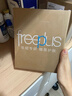 芙麗芳絲（Freeplus）洗面奶套裝男女士氨基酸潔面洗面乳100g+60g*2 曬單實(shí)拍圖