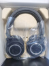 鐵三角（Audio-technica）ATH-M50X BK 頭戴式專(zhuān)業(yè)全封閉監聽(tīng)音樂(lè )HIFI耳機 黑色【出游禮品】 曬單實(shí)拍圖