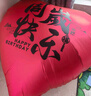 新玥周歲手足印寶寶紀念一歲一禮儀式腳印滿(mǎn)月印足禮物卷軸抓周留念畫(huà) 曬單實(shí)拍圖