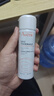 雅漾（Avene）舒泉調(diào)理噴霧300ML補水保濕爽膚濕敷水敏肌護膚化妝水大噴禮物 曬單實拍圖