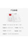 1號會(huì )員店86型墻壁轉換插頭/插座/電源轉換器/轉換插座/一轉多插頭/一轉四插座 家用臥室廚房適用 兩只裝 曬單實(shí)拍圖