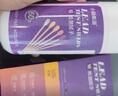 小彩易測鉛拭子檢測鉛含量元素餐具玩具家具金屬油漆瓷磚表面含鉛快速測試 小彩易測鉛檢測拭子【60支】 曬單實(shí)拍圖