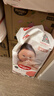 好奇（Huggies）鉑金裝小桃褲紙尿褲S76(4-8kg)小號尿不濕【透爽散熱】 曬單實(shí)拍圖