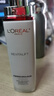 歐萊雅（LOREAL）套裝護(hù)膚品禮盒復(fù)顏抗皺緊致水乳淡紋保濕化妝品送媽媽送女友禮物 2】復(fù)顏視黃醇抗皺禮盒【店長推薦】 曬單實(shí)拍圖