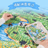 貓的天空之城拼圖1000片拼圖成年人草原之夏朱鼓勵插畫(huà)高級拼圖生日禮物送女生 曬單實(shí)拍圖