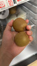 佳沛（zespri）新西蘭  陽(yáng)光金奇異果16粒禮盒經(jīng)典果單果約 77-103g 水果 獼猴桃 曬單實(shí)拍圖