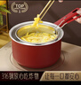 SSN油炸鍋316不銹鋼油炸專(zhuān)用鍋家用小炸鍋炸薯條炸雞翅燃氣炸炸壺 曬單實(shí)拍圖