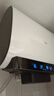 海爾（Haier）麥浪套系電熱水器 國家補貼20%雙膽扁桶60升BK5PLUS BK5升級款富鍶小藍瓶無(wú)鎂棒3300W速熱一級能效 曬單實(shí)拍圖