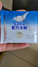 嘉寶（GERBER）PHW 部分水解乳清蛋白專(zhuān)業(yè)配方米粉付郵嘗鮮裝15g 6個(gè)月以上 曬單實(shí)拍圖