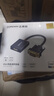 達而穩（DOREWIN）VGA轉HDMI轉換器帶音頻供電 高清視頻轉接頭 適用筆記本電腦臺式主機接電視顯示器投影儀線(xiàn) 曬單實(shí)拍圖