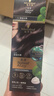 施華蔻（Schwarzkopf）怡然一按染泡泡染發(fā)乳2.0霧感冷黑 染發(fā)劑男女多次蓋白贈發(fā)膜50ml 曬單實拍圖