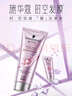 施華蔻（Schwarzkopf）密集滋養修護發(fā)膜200ml(護發(fā)素 洗護柔順 染燙修護 時(shí)空發(fā)膜) 曬單實(shí)拍圖
