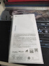 摩托羅拉【政府補貼】聯(lián)想moto Edge 60 Pro 索尼5000萬(wàn)影像系統 6000mAh電池 5GAI手機 12+512 椴影胡桃 曬單實(shí)拍圖