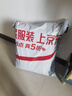 彩虹雙人自動(dòng)斷電智能定時(shí)雙溫雙控除螨無(wú)紡布電熱毯電褥子2.0*1.8米 曬單實(shí)拍圖