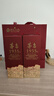 茅臺（MOUTAI）1935  醬香型白酒 53度  商務(wù)宴請 迎賓送禮酒水 53度 500mL 2瓶 茅臺1935 曬單實(shí)拍圖