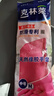 克林萊天然橡膠手套M中號紅色長(cháng)款越南進(jìn)口防滑專(zhuān)利清潔家務(wù)廚具食品用 曬單實(shí)拍圖