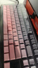 前行者【補貼券減15%】X87Pro/Ultra無(wú)線(xiàn)機械鍵盤(pán)有線(xiàn)藍牙三模gas客制化游戲電競磁軸辦公專(zhuān)用側刻筆記本 黑莓粉側刻Pro-筋斗云軸-1萬(wàn)mAh 曬單實(shí)拍圖