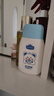 Mistine蜜絲婷防曬霜小黃帽40ml防水防汗紫外線高倍學生軍訓SPF50+赴山海 曬單實拍圖