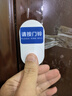 海得曼（Advent）門(mén)鈴不用電池自發(fā)電無(wú)線(xiàn)門(mén)鈴防水家用呼叫器FL-313 曬單實(shí)拍圖